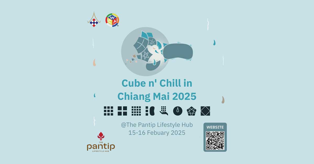 Cube n' Chill in Chiang Mai 2025 | OnyxCubes.com