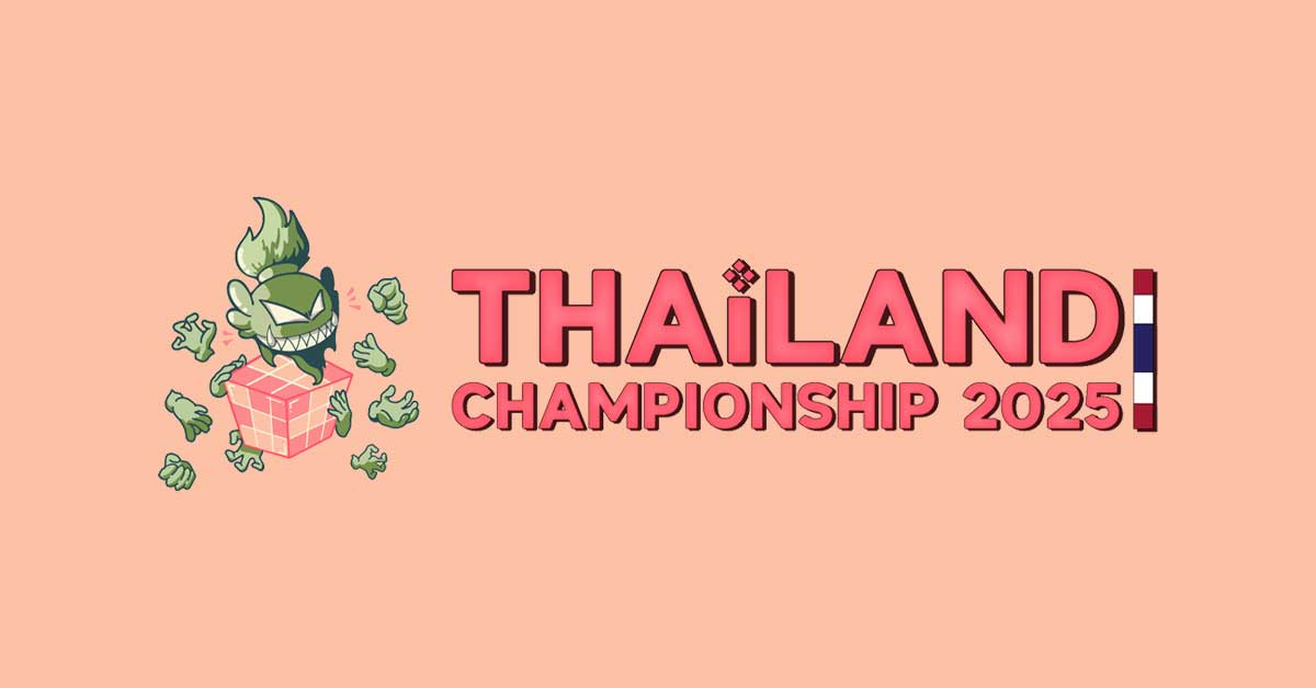 Thailand Championship 2025 | Thailand FMC Championship 2025 | OnyxCubes.com